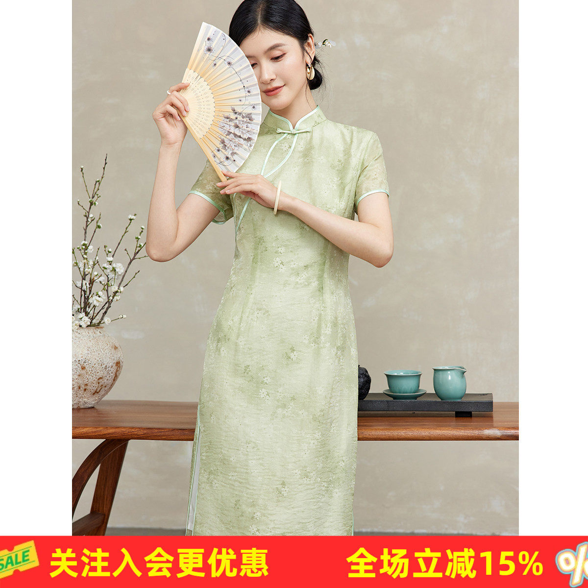 金菊春夏季新中式立领盘扣长款连衣裙女式中国风文艺短袖旗袍裙子