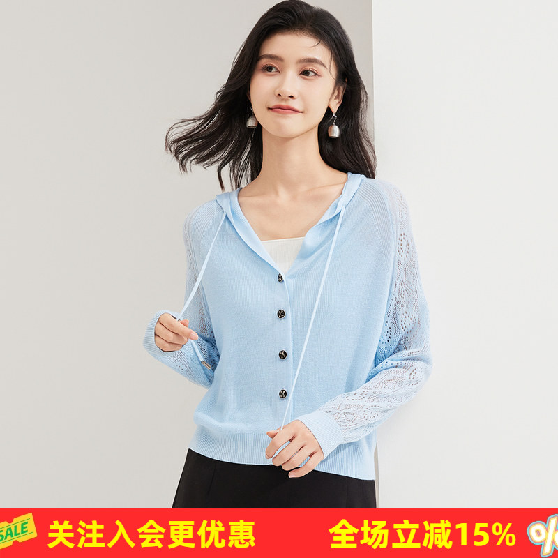 【含桑蚕丝】26年冬季新款连帽抽绳针织长袖袖子扣款女式针织衫