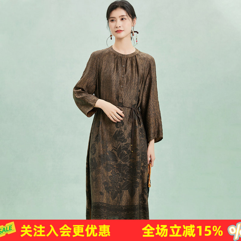 【香云纱交织衬衫裙】长袖提花桑蚕丝高级感春夏新款女式连衣裙