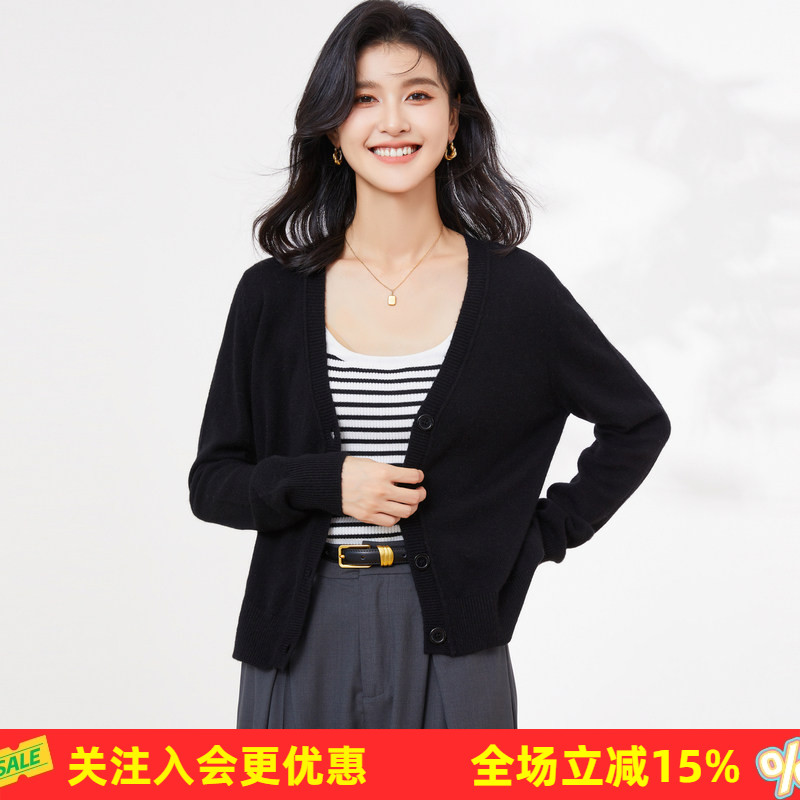 金菊百搭【搭配裙子】韩版温柔慵懒风女式开衫女式羊毛衫柔软舒适