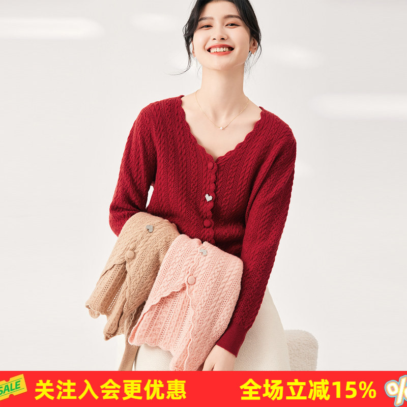 绵羊毛纯色上衣春秋单颗爱心纽扣开衫V领花边女式外套羊毛衫厚款