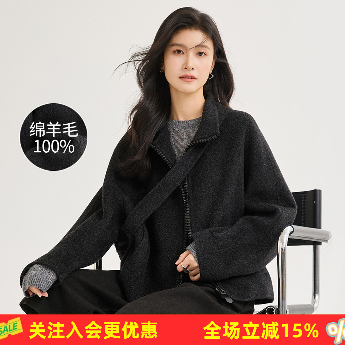 金菊带包【绵羊毛100%】26年新款冬季立领拉链个性潮流女式大衣