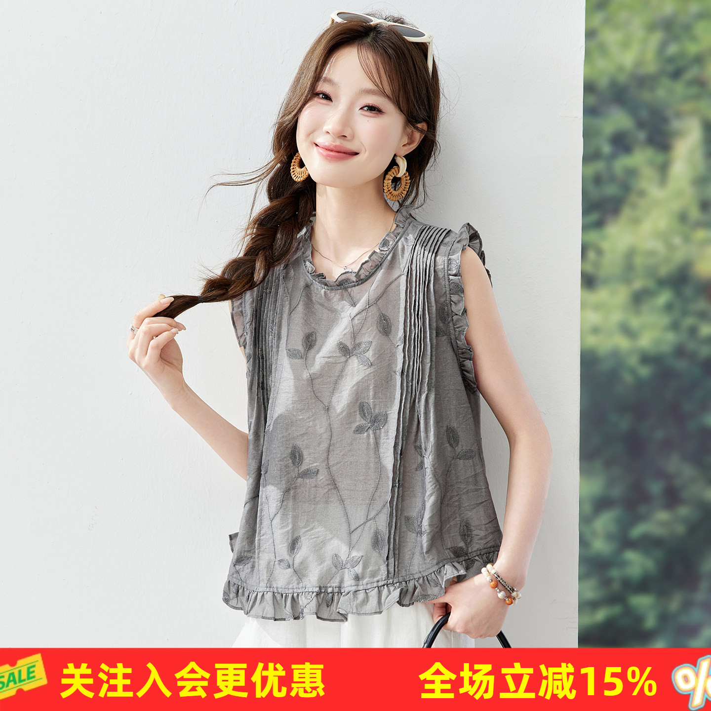 金菊休闲合身刺绣无袖上衣夏新款宽松显瘦木耳边圆领小衫女式背心