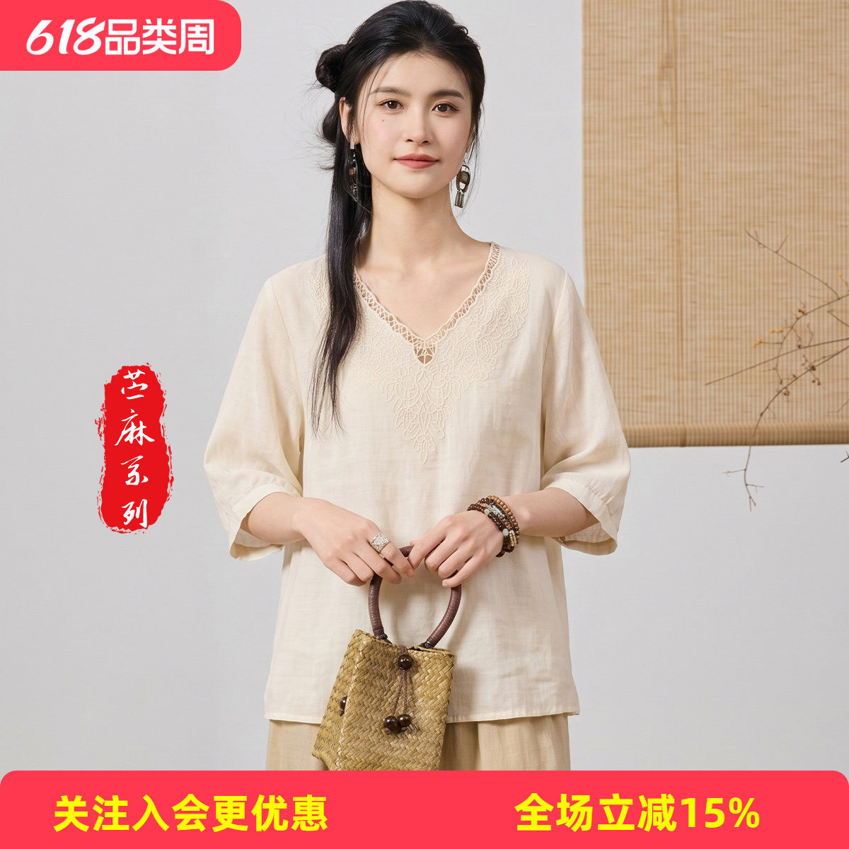 金菊【苎麻100%】文艺气质女式上衣夏适合小个子宽松舒适短袖T恤