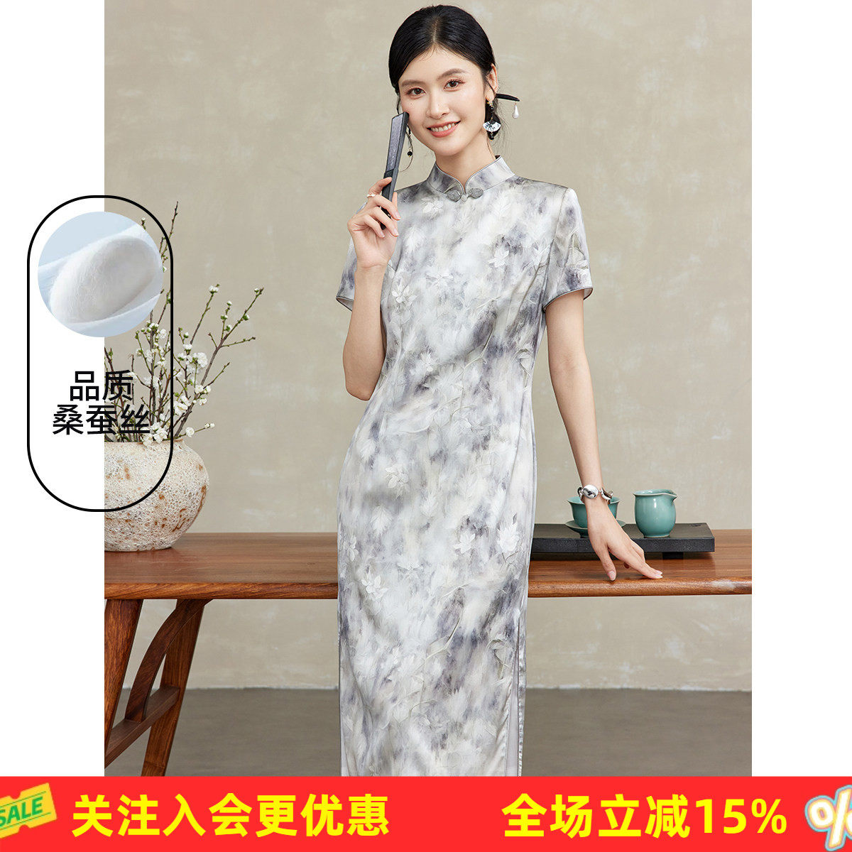 桑蚕丝女式短袖连衣裙新中式旗袍春夏季文艺气质通勤国风长裙子