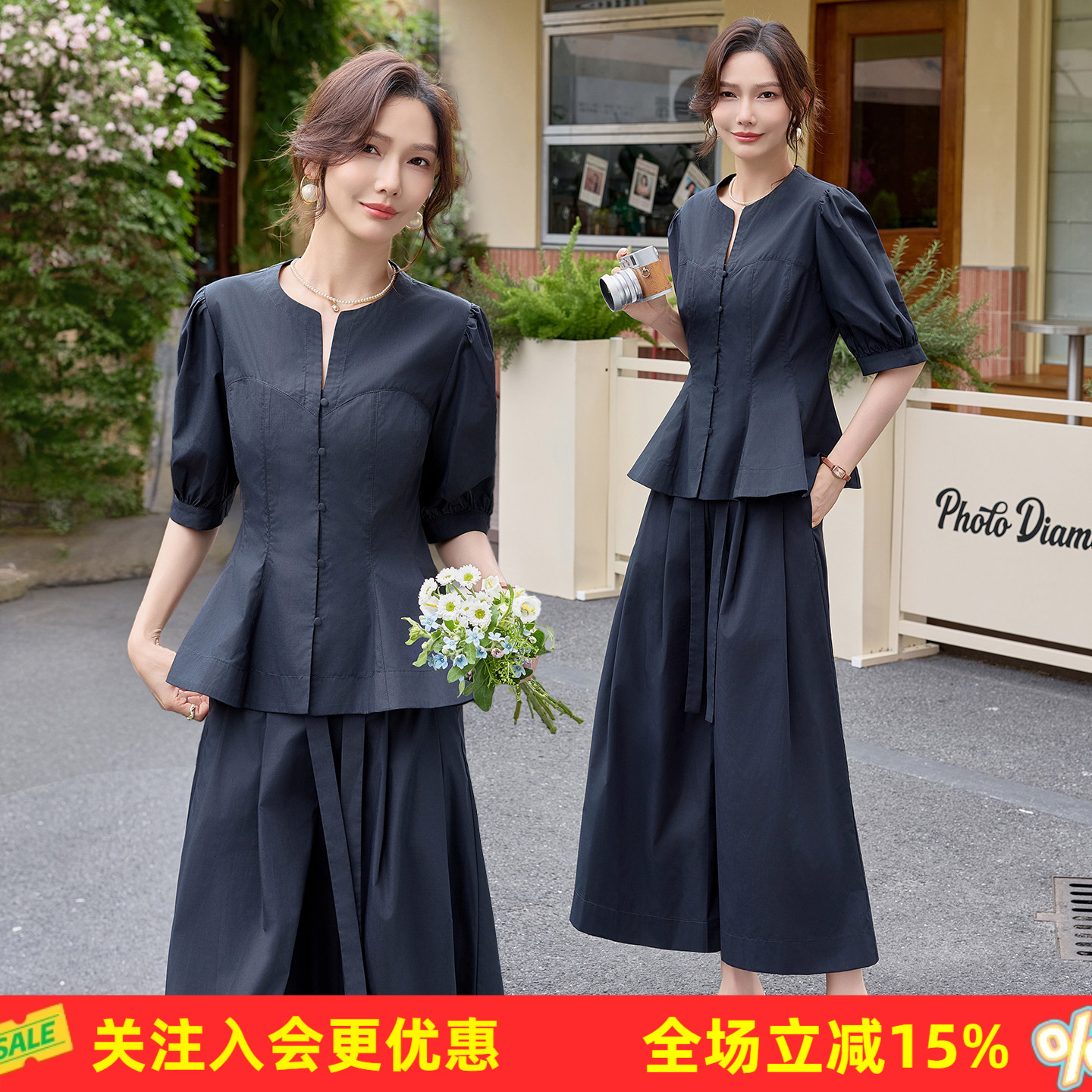 简约高级两件套圆领泡泡中袖收腰高腰系带垂感阔腿九分裤女式套装