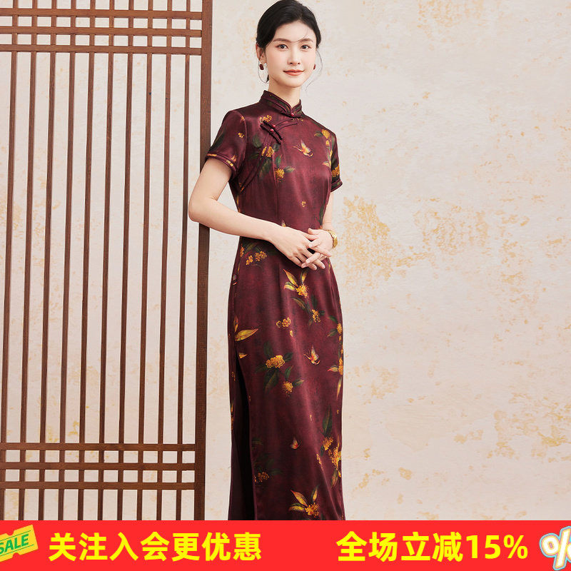 金菊桑蚕丝【长款旗袍】26年夏季新品竹叶印花复古桂花女式连衣裙