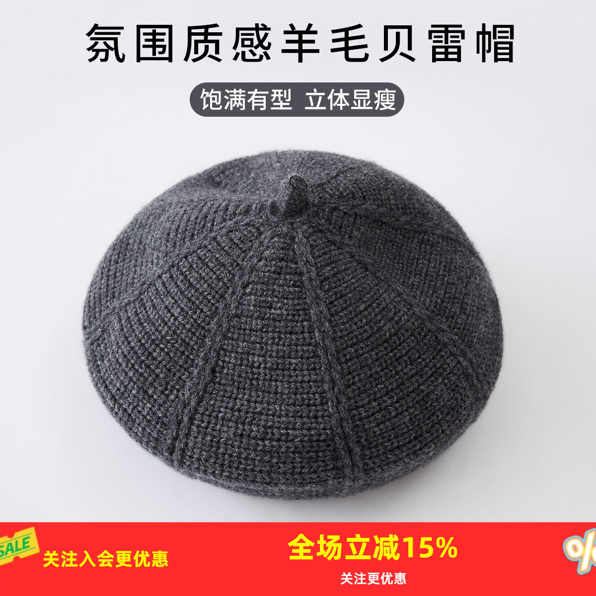 53-58CM ������ ���26�궬���¿100%����ë���߼��п��ɱ���ñ��ëñ 289.74Ԫ��3��(��96.58Ԫ/��)