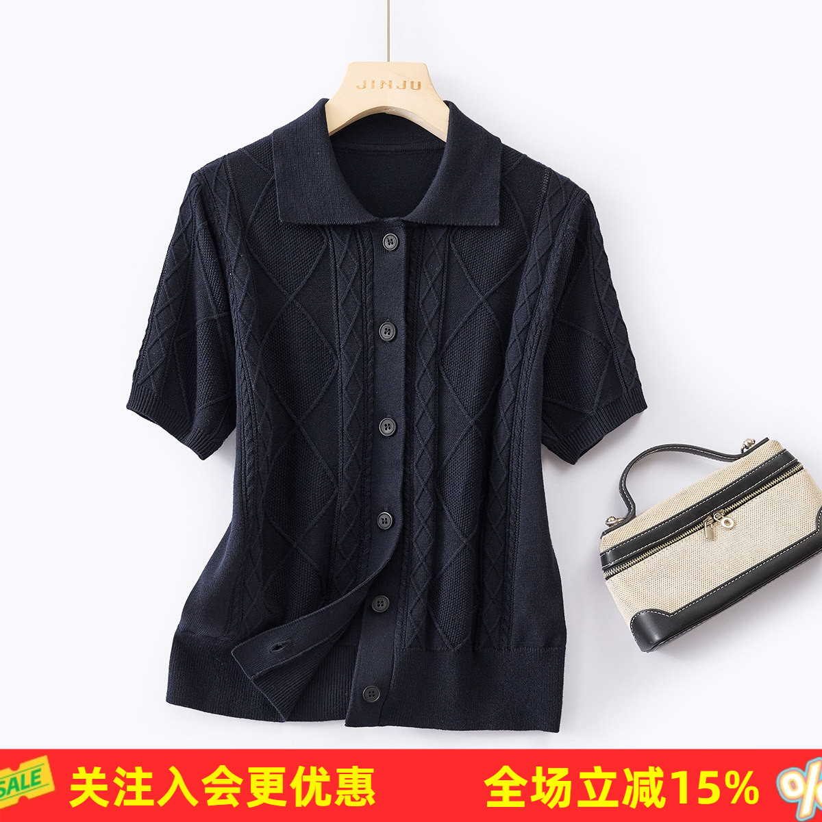 金菊26年春夏季女式针织衫短款翻领短袖上衣含桑蚕丝舒适透气T恤