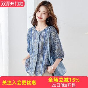 金菊夏季复古纹印花棉麻圆领七分灯笼袖宽松遮肉透气上衣女式衬衫