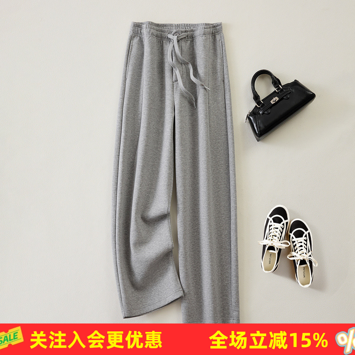 女式户外休闲裤抽绳松紧腰直筒裤春秋款九分裤宽松日常运动裤