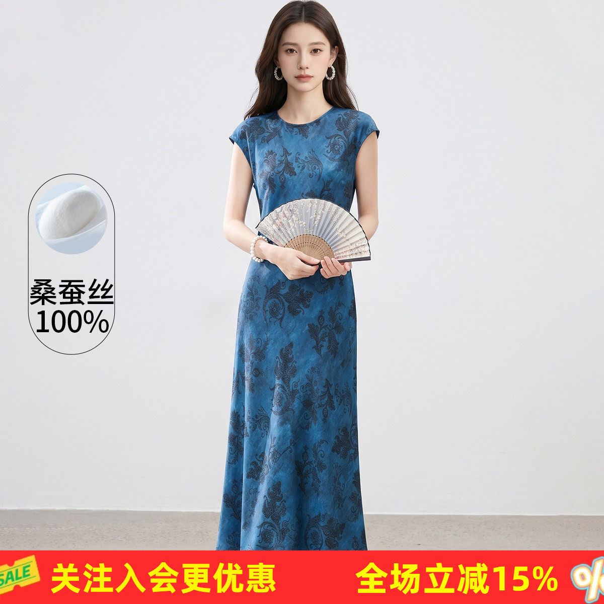 金菊【100%桑蚕丝】女式连衣裙春夏季无袖真丝长裙高级感通勤裙子