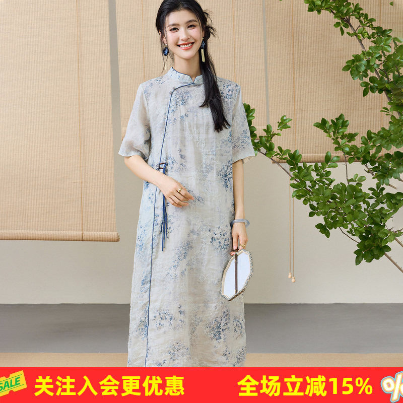 金菊【苎麻】2026夏明清设计立领交襟晕染印花花卉中长款连衣裙