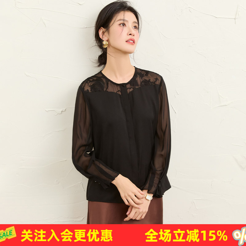 双乔+乔其绣花【微露蕾丝肩】26年春夏新款桑蚕丝纯色开衫衬衫
