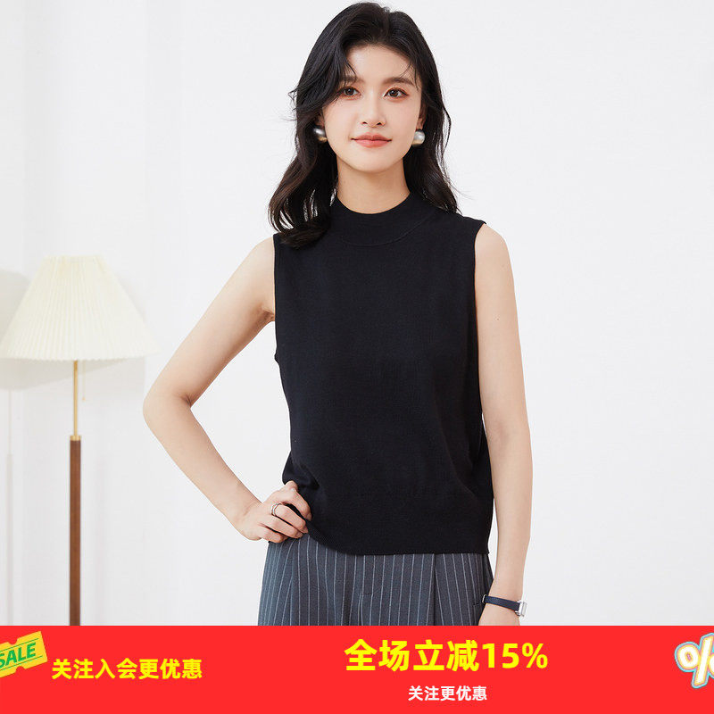 金菊简约百搭叠穿羊毛半高领马甲无袖宽松版型女式背心通勤舒适