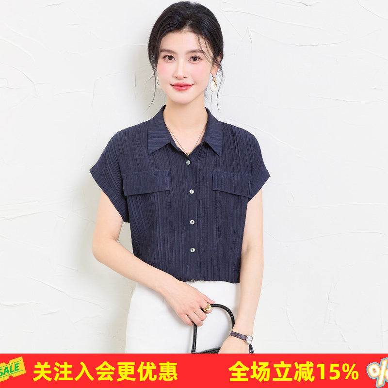 金菊夏季女短袖桑蚕丝衬衫薄款凉快衬衣韩版休闲通勤气质上衣T恤