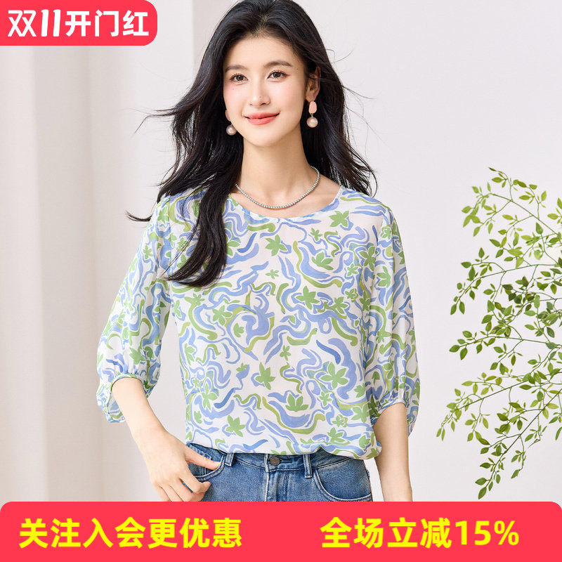 金菊双绉真丝【100%桑蚕丝】高级感新品不规则撞色线条女式T恤