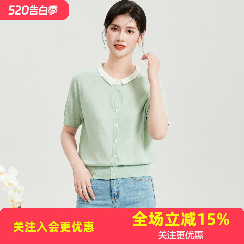 【含桑蚕丝短款女t恤】夏季撞色翻领短袖纯色开衫外套女式针织衫