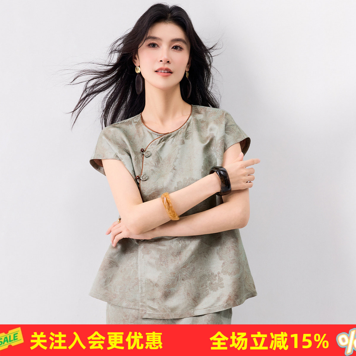 【桑蚕丝系列款马甲】圆领气质T恤盘扣叠穿提花春夏新款女式背心