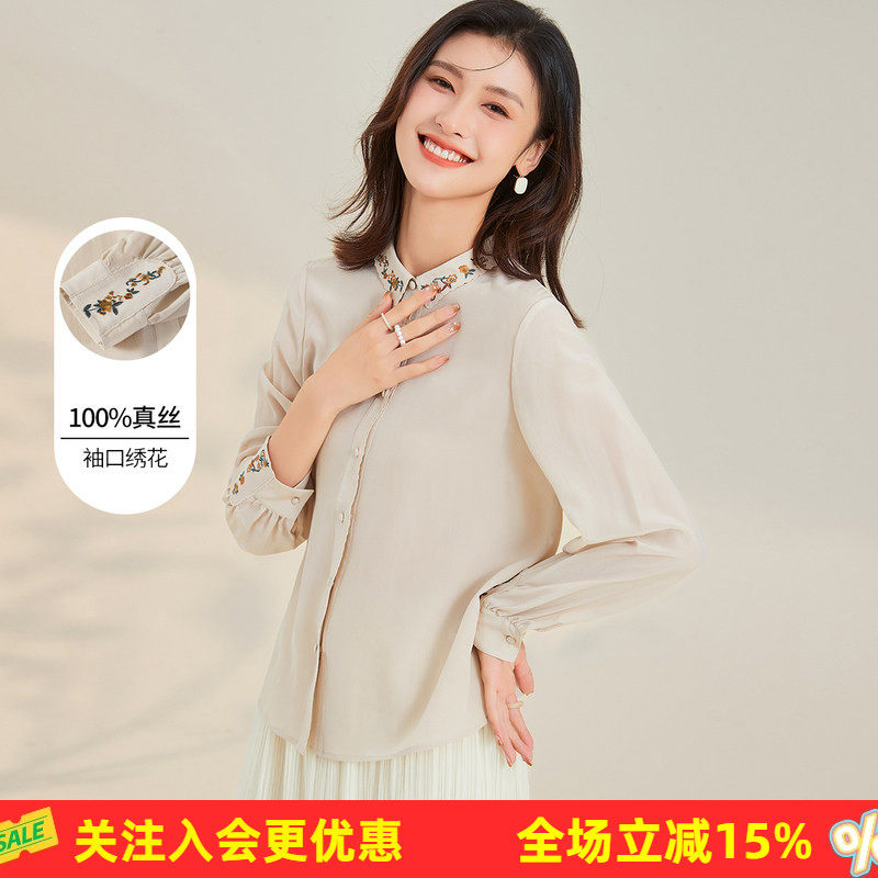 金菊100%真丝春季新款花边翻领绣花长袖上衣重磅桑蚕丝女式衬衫