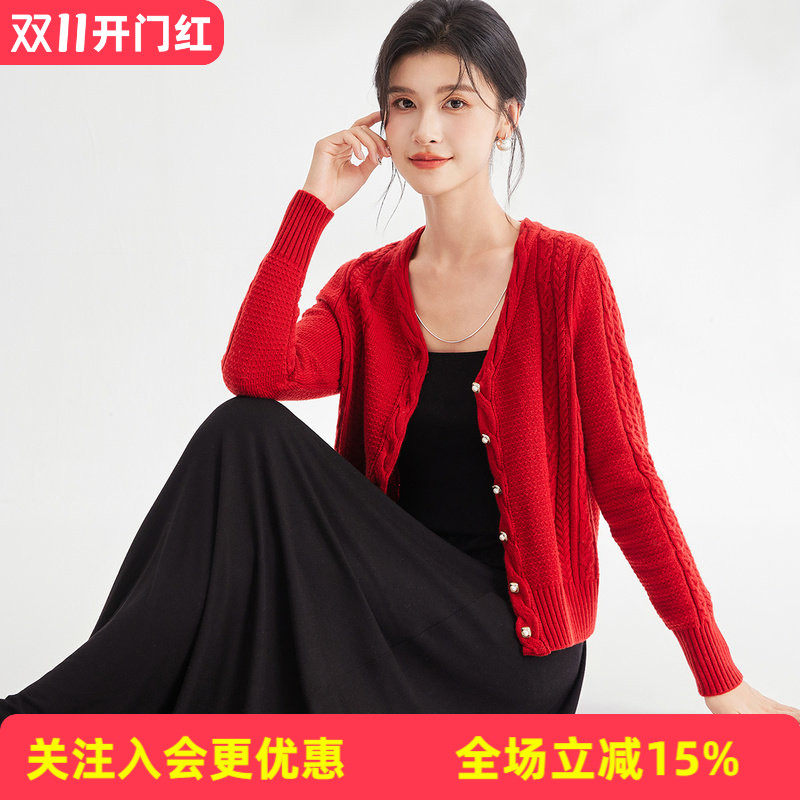 金菊绵羊毛纯色上衣秋冬珍珠纽扣开衫V领长袖麻花女式外套羊毛衫