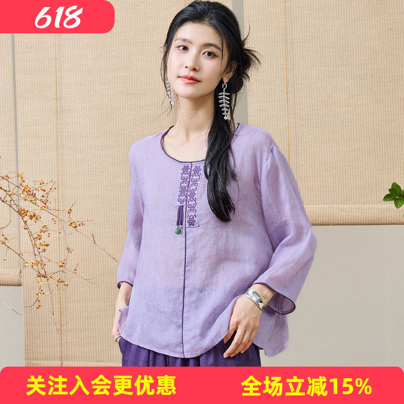 金菊新中式女装26夏新款圆领刺绣流苏小衫苎麻烧花宽松九分袖T恤