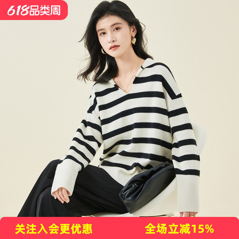 金菊春秋新款羊毛衫女100%羊毛新款毛衣翻领卫衣横向撞色条纹