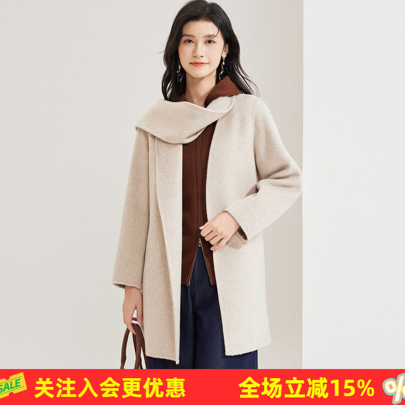 优雅随性大气【含羊绒】简约羊毛开衫女中长款大外套+围巾大衣