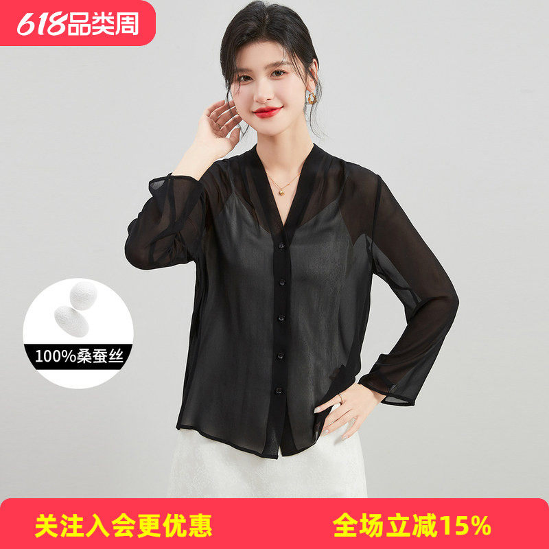 金菊100%桑蚕丝乔其纱春夏V领长袖纯色舒适透气薄款女式衬衫