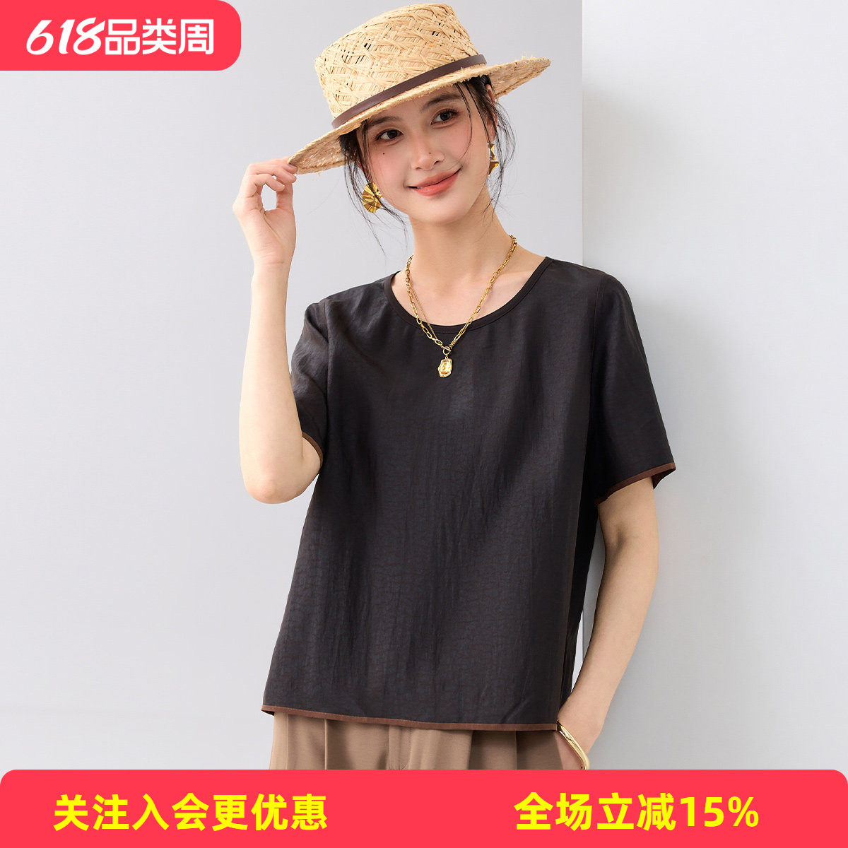 金菊正反两穿非遗香云纱工艺【真丝100%桑蚕丝】圆领短袖女T恤夏