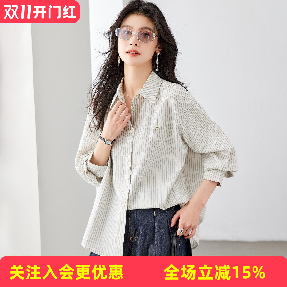【含亚麻】翻领宽松大版遮阳外套文艺清新风春季新款气质女式衬衫