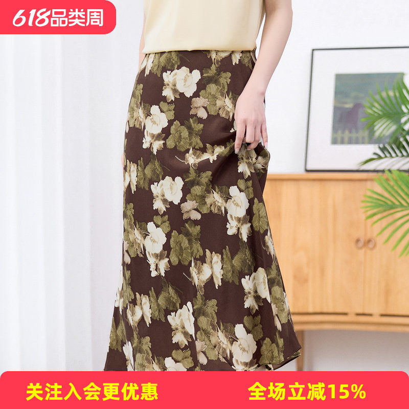 【双绉印花】气质百搭款桑蚕丝A字裙简约通勤夏季新款女式半截裙