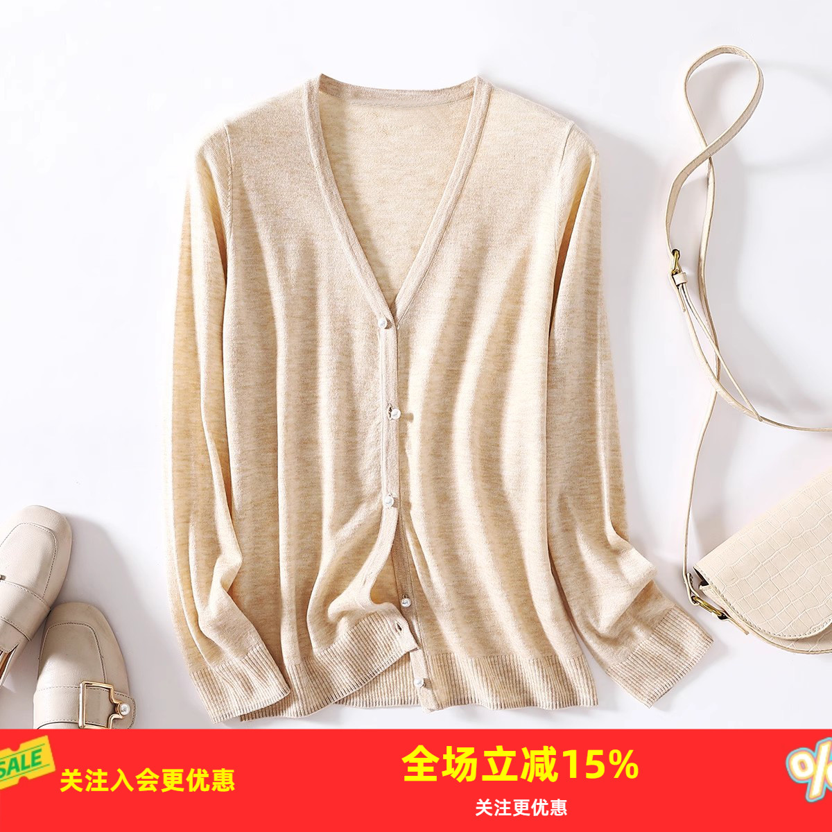 2025春秋【镇店爆款】女式针织衫时尚休闲百搭羊毛开衫外套毛衣