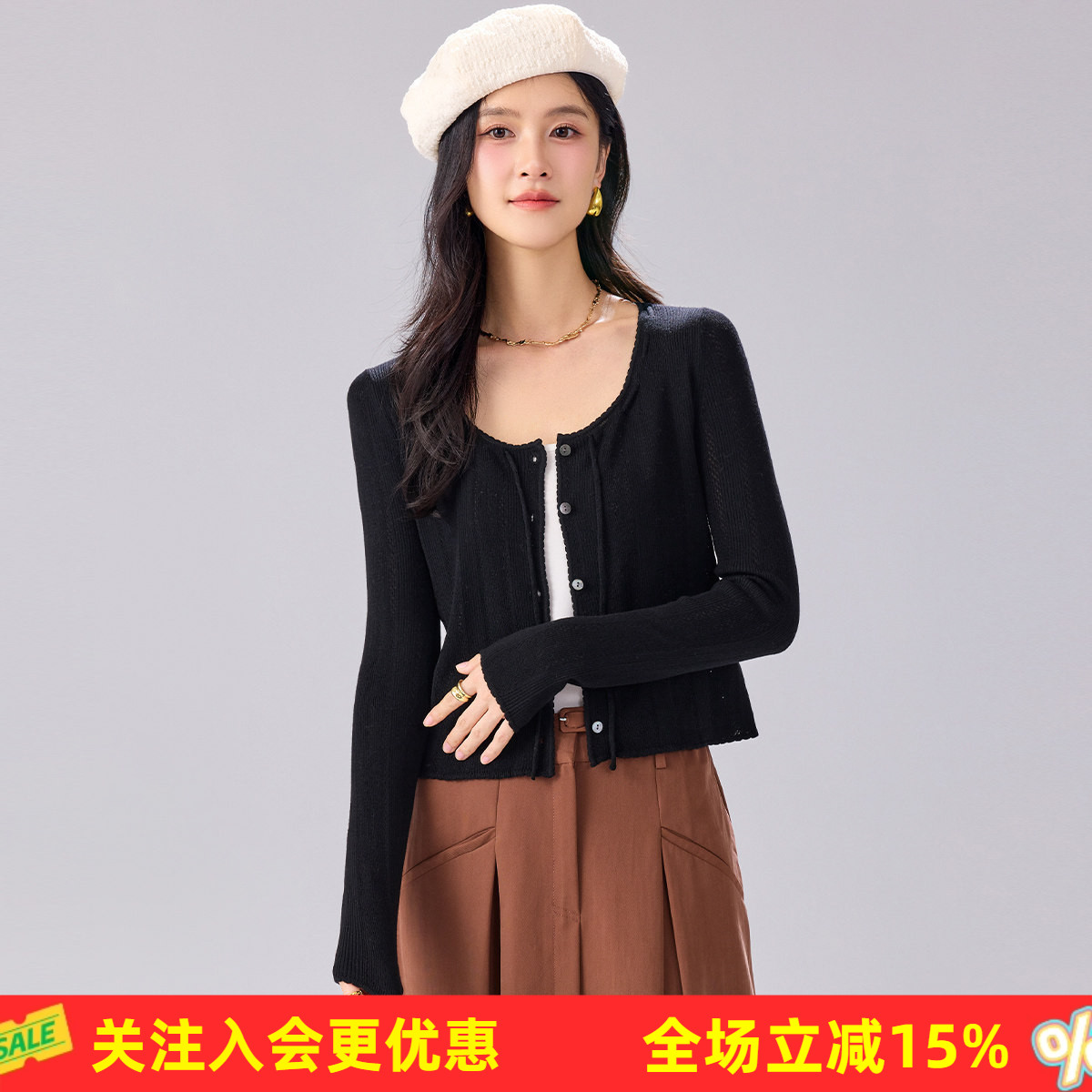 金菊初春小开衫【绵羊毛】2026新款镂空系带纽扣清新女式羊毛衫