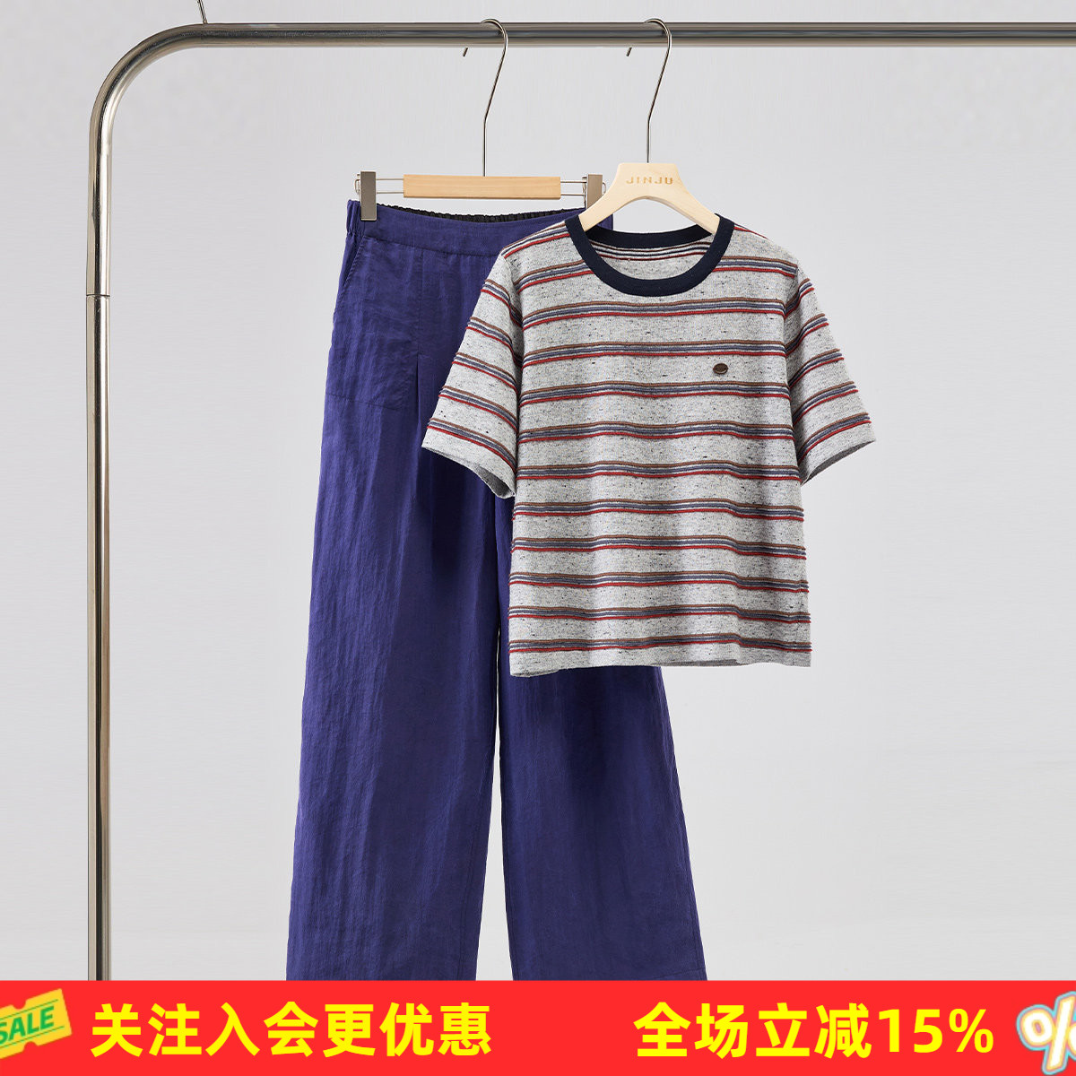 【含羊毛】撞色拼接条纹女式针织衫户外舒适短袖T恤春夏圆领上衣