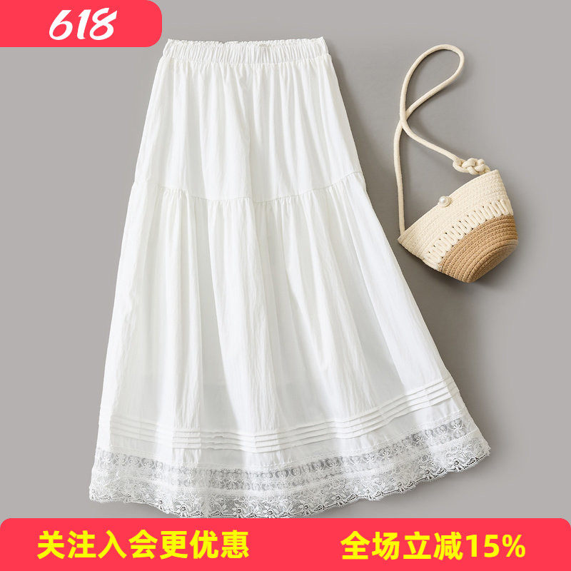 金菊半身裙女2026夏季韩版中长裙拼接蕾丝花边大摆公主裙半截裙