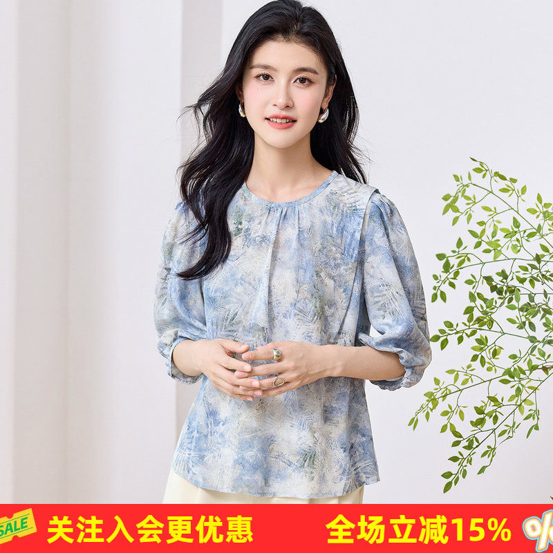 金菊【100%桑蚕丝双绉】圆领五分袖气质晕染夏季新款真丝女式T恤