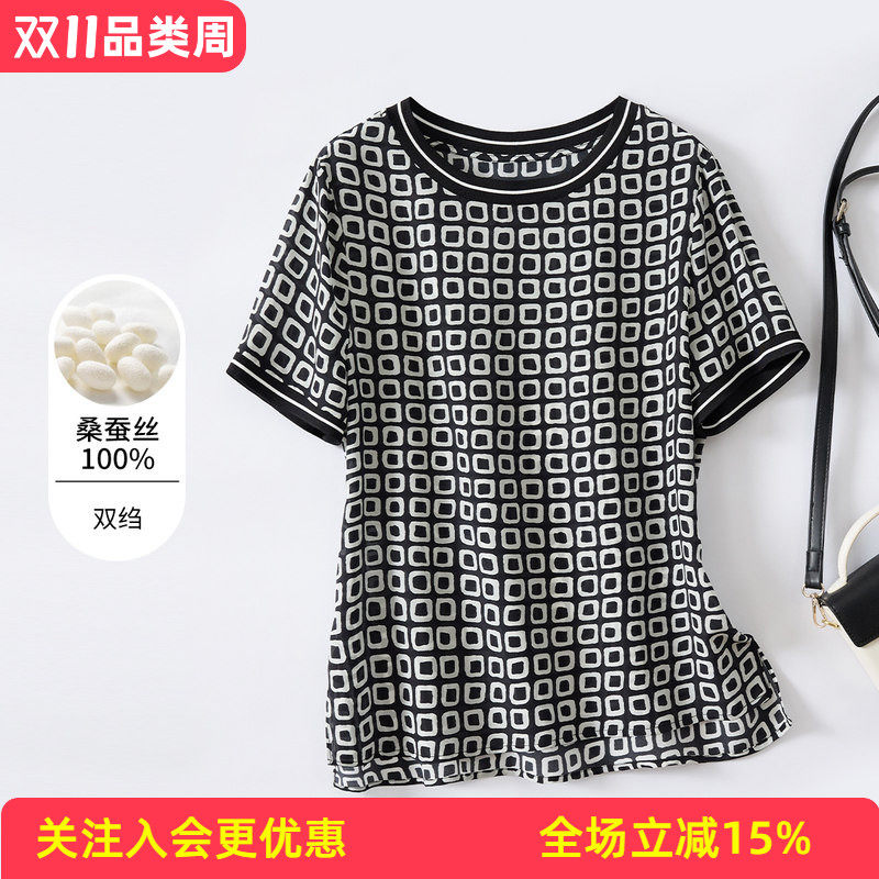 金菊双绉真丝100%桑蚕丝上衣短袖女夏季黑底方块女式T恤舒适百搭
