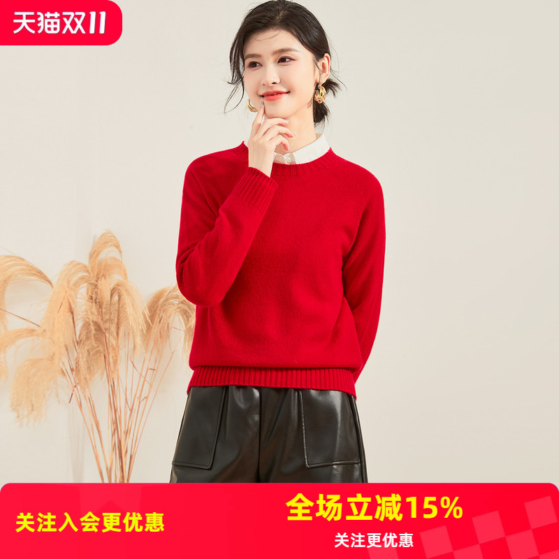 【100%绵羊毛上衣】2025秋冬新保暖纯色圆领长袖插肩袖女式羊毛衫
