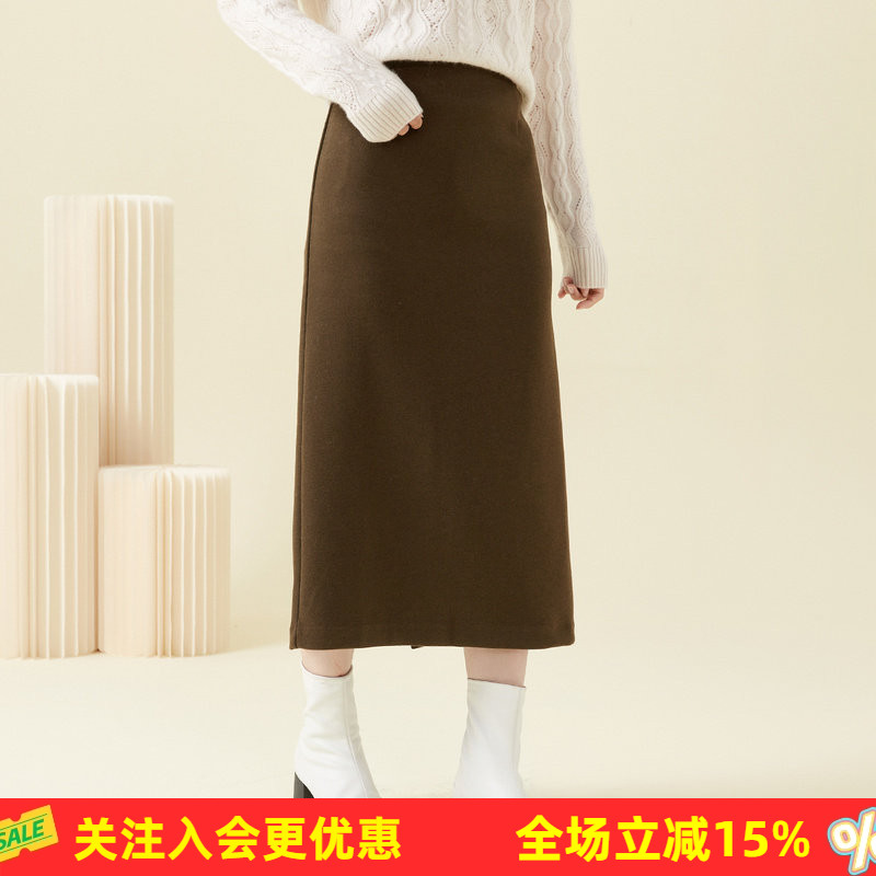 26年春秋新款【含羊驼绒】直筒半身裙纯色中长款女式半截裙春秋