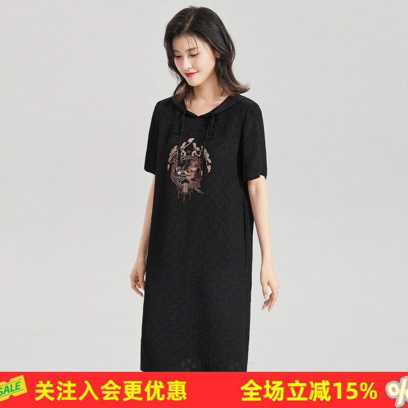 金菊100%真丝国风熊猫绣花春夏新款连帽短袖桑蚕丝连衣裙
