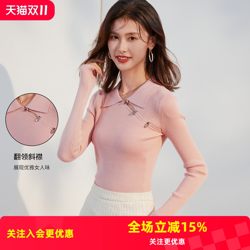 金菊含桑蚕丝春季新款翻领纯色斜门襟保暖长袖打底女式针织衫