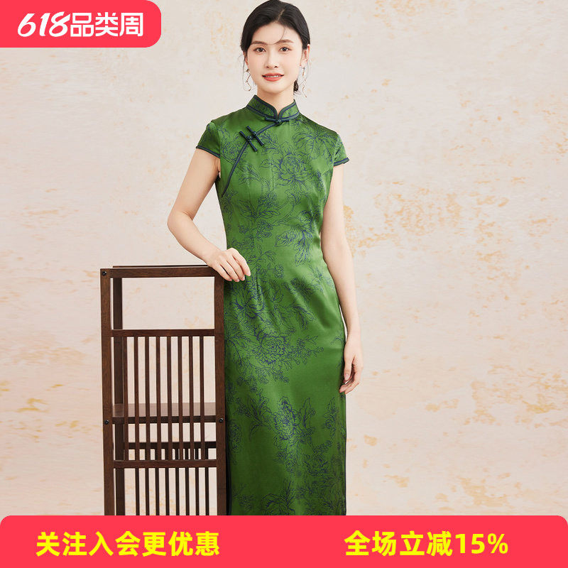 金菊【桑蚕丝国风旗袍】26年新品立领包袖斜襟牡丹花卉女式连衣裙