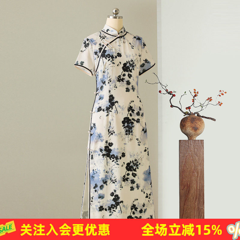 金菊【雅致旗袍】26年立领短袖中长款一粒扣女式连衣裙端庄优雅