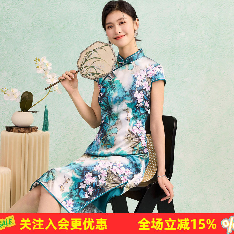 金菊古典兰花【桑蚕丝旗袍】26年夏季新品立领短中长款女式连衣裙