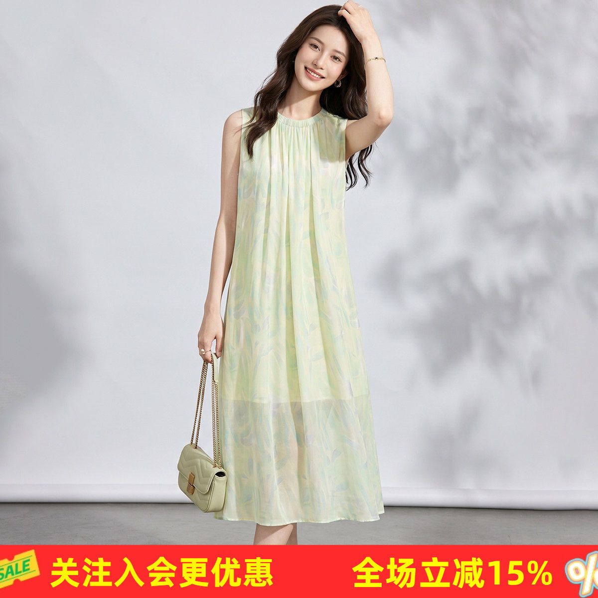 金菊【轻奢度假风真丝长裙】26夏拼色晕染印花宽松显瘦背心连衣裙