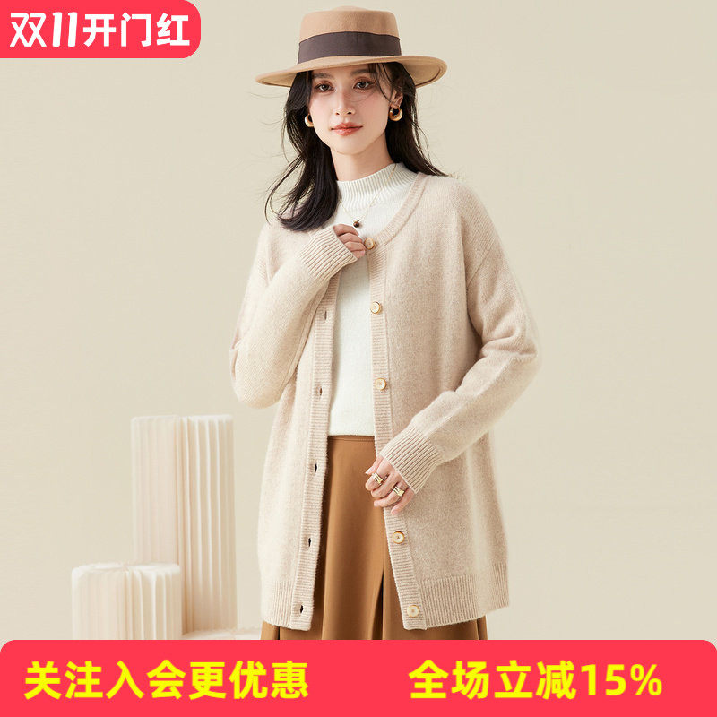 牦牛绒+兔毛圆领纯色针织女秋冬新品中长款洋气百搭羊毛衫加厚