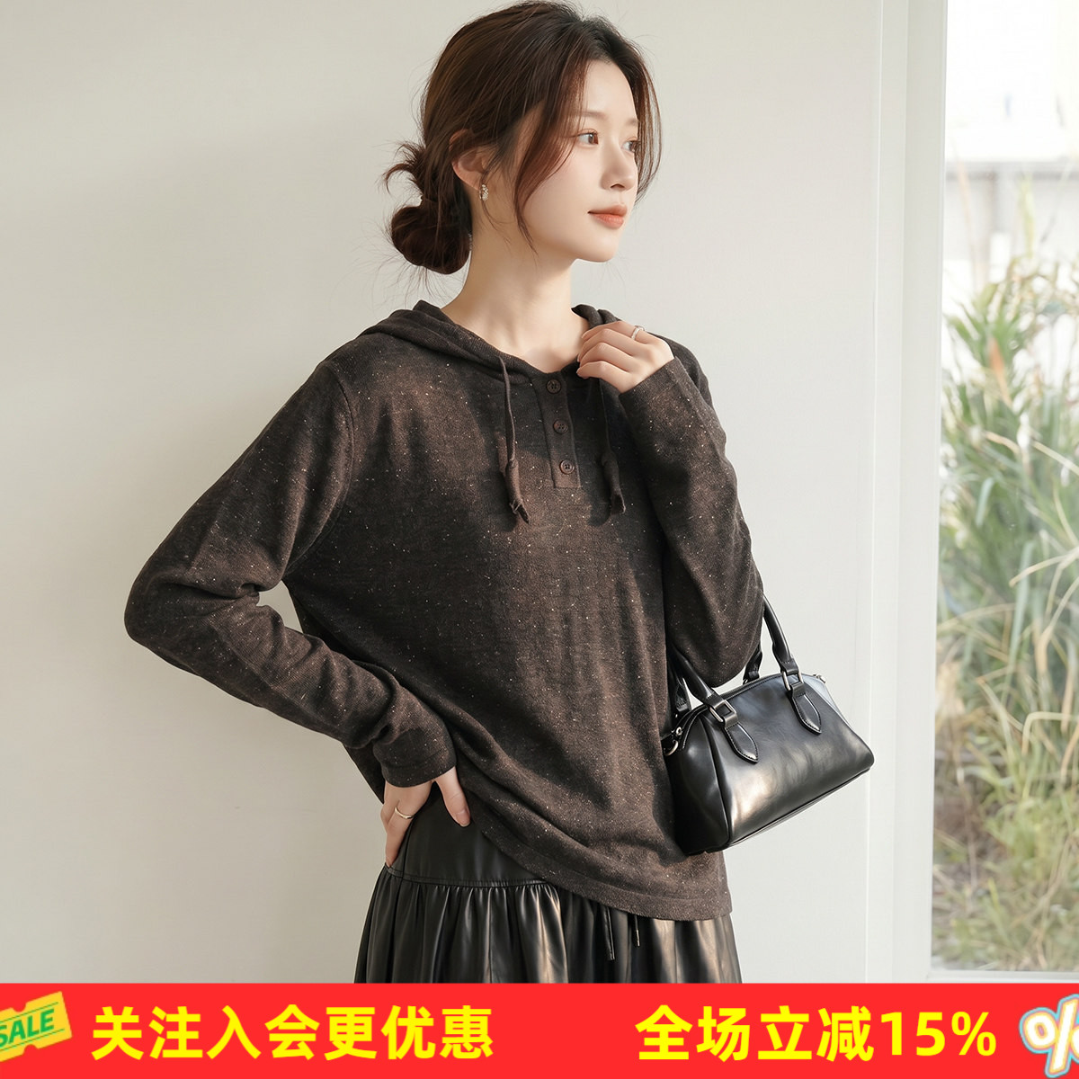 【含羊毛+亚麻】连帽卫衣秋季新款半开襟长袖亲肤柔软女式针织衫