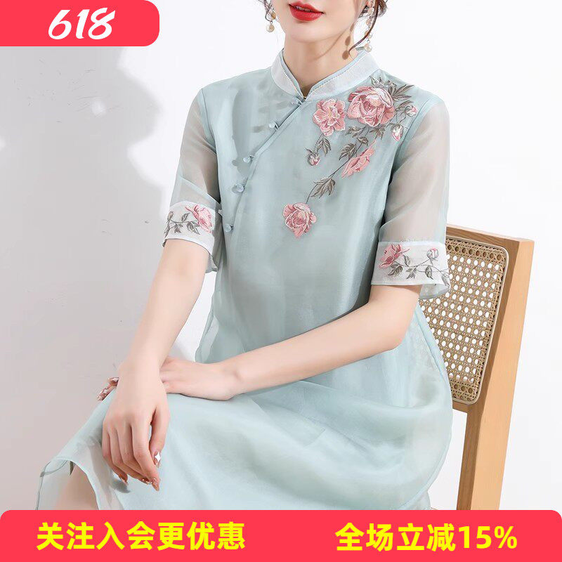 国风元素新中式真丝夏季立领绣花桑蚕丝女式短袖连衣裙改良旗袍