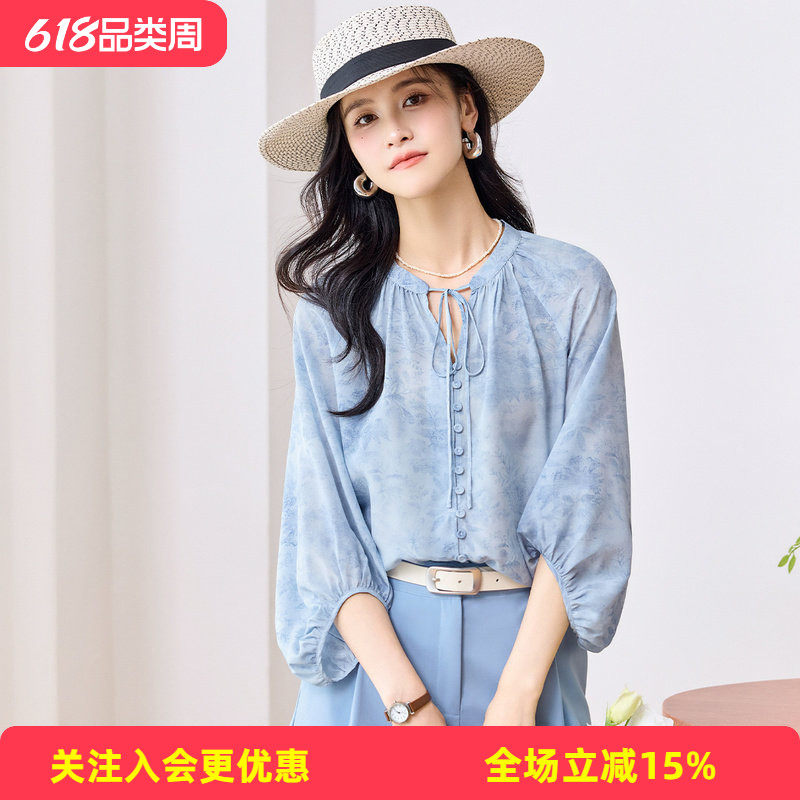 金菊双绉真丝100%桑蚕丝上衣高级感26夏季新品晕染T恤宽松透气